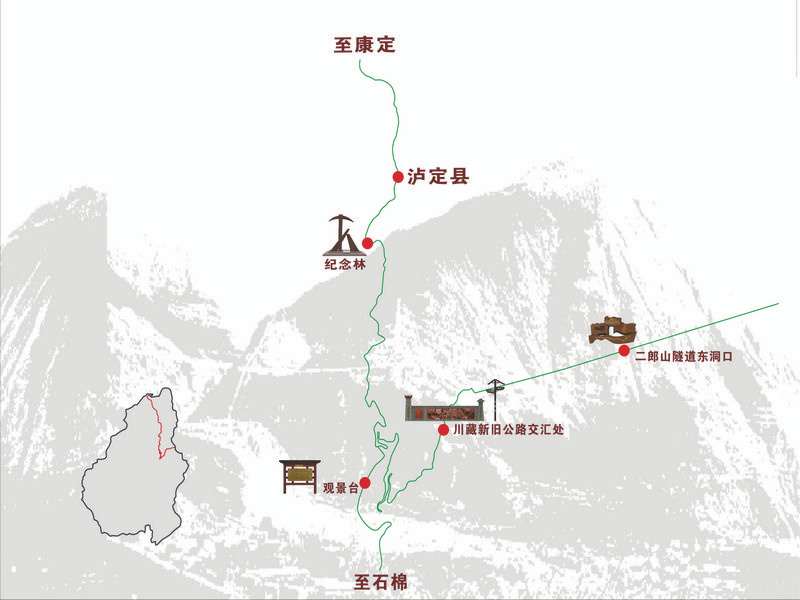 二郎山旅游景觀.jpg